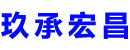 平湖